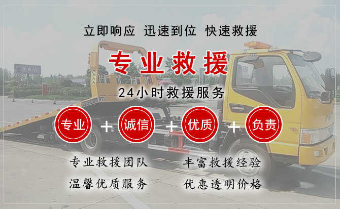 合浦汽车送柴油