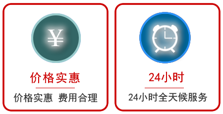 合浦汽车中途送油救援电话 合浦汽车中途送油救援电话